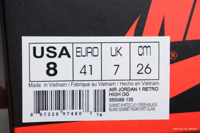 Cheap Green Retro 1 OG Jordan 555088-135 Air High Clay 0717